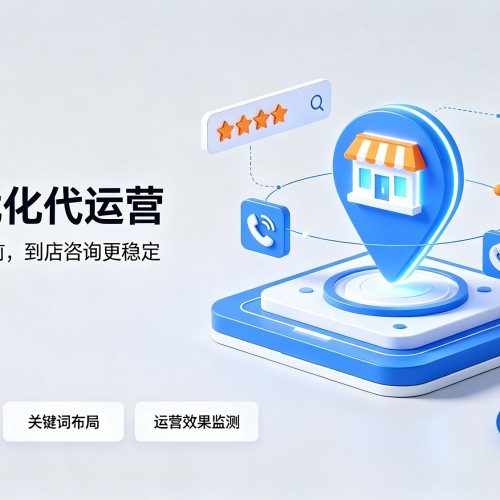 碑林GEO优化